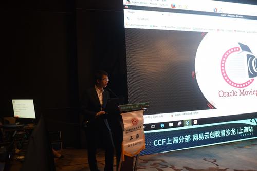 Oracle资深软件开发工程师 刘新之 Oracle资深软件开发工程师 刘新之